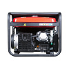 Генератор бензиновый Fubag BS 8500 A ES Duplex Генератор бензиновый Fubag BS 8500 A ES Duplex
