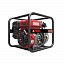 Мотопомпа бензиновая A-iPower AWP50Н-2 Мотопомпа бензиновая A-iPower AWP50Н-2