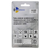 Губка алмазная шлифовальная Trio Diamond 90х55 мм, № 400 Губка алмазная шлифовальная Trio Diamond 90х55 мм, № 400