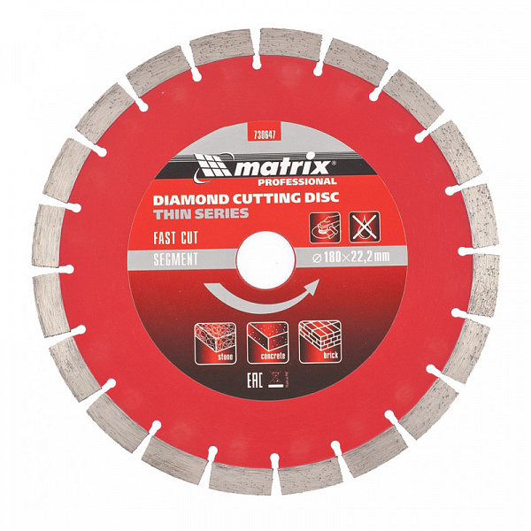 Алмазный диск MATRIX 180х22,2 мм (тонкий сухая резка) Алмазный диск MATRIX 180х22,2 мм (тонкий сухая резка)
