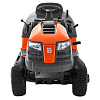 Трактор садовый Husqvarna TS 138L Трактор садовый Husqvarna TS 138L