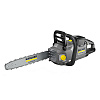 Электрическая пила Karcher CS 400 /36 Bp Электрическая пила Karcher CS 400 /36 Bp