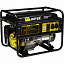 Генератор бензиновый Huter DY5000L Генератор бензиновый Huter DY5000L