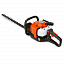 Бензоножницы Husqvarna 226HD60S Бензоножницы Husqvarna 226HD60S