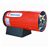 Газовая тепловая пушка Hintek GAS 15 Газовая тепловая пушка Hintek GAS 15