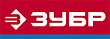 ЗУБР ЗУБР