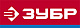 ЗУБР ЗУБР