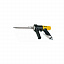 Отбойный молоток Von Arx 45 BMH Отбойный молоток Von Arx 45 BMH