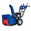 Снегоуборщик MasterYard MV 11528 RE Снегоуборщик MasterYard MV 11528 RE