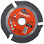 Диск пильный по дереву Trio Diamond d 125 мм для УШМ Диск пильный по дереву Trio Diamond d 125 мм для УШМ