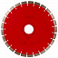 Диск алмазный Distar 1A1RSS/C1-B 600x4,5/3,5x10x60-36 Sandstone H Диск алмазный Distar 1A1RSS/C1-B 600x4,5/3,5x10x60-36 Sandstone H