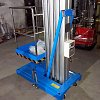 Телескопический подъемник PROLIFT GTWY9-100AC Телескопический подъемник PROLIFT GTWY9-100AC