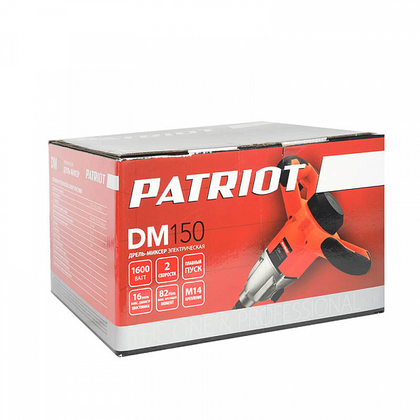 Дрель-миксер электрическая Patriot DM 150 Дрель-миксер электрическая Patriot DM 150