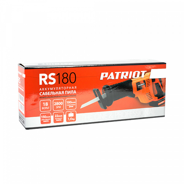 Пила сабельная аккумуляторная Patriot RS 180UES Пила сабельная аккумуляторная Patriot RS 180UES
