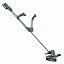 Триммер аккумуляторный Bosch UniversalGrassCut 18 без аккумулятора и зарядки Триммер аккумуляторный Bosch UniversalGrassCut 18 без аккумулятора и зарядки
