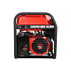 Бензиновый генератор A-iPower A6500EA Бензиновый генератор A-iPower A6500EA