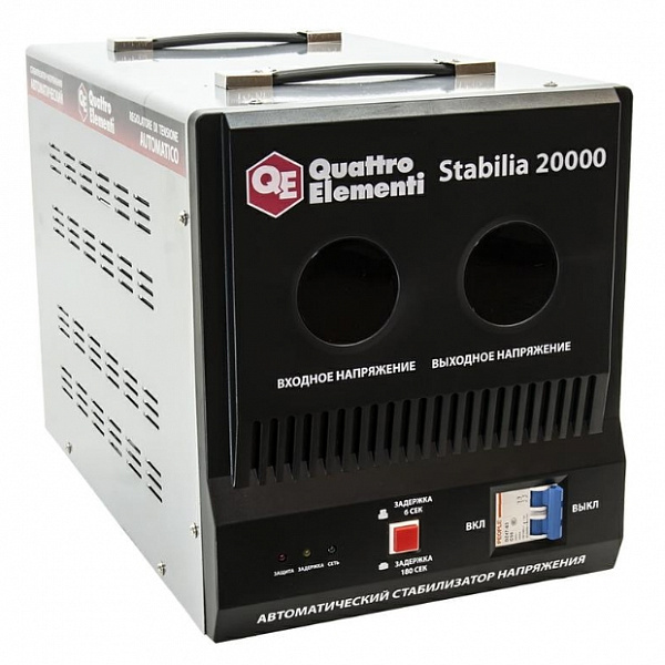 Стабилизатор напряжения Quattro Elementi Stabilia 20000 Стабилизатор напряжения Quattro Elementi Stabilia 20000