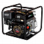 Мотопомпа Lifan 50ZB26-4Q Eco Мотопомпа Lifan 50ZB26-4Q Eco
