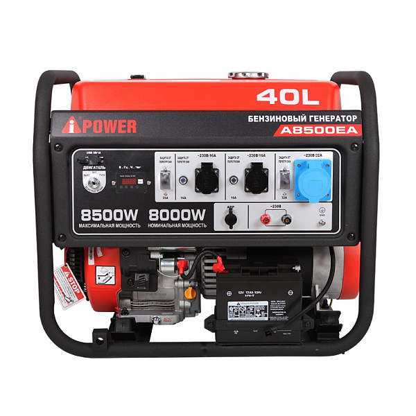 Бензиновый генератор A-iPower A8500EA Бензиновый генератор A-iPower A8500EA