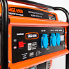 Генератор бензиновый PATRIOT Max Power SRGE 6500 Генератор бензиновый PATRIOT Max Power SRGE 6500