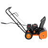 Снегоуборщик FIRMAN FST5.5-520 Снегоуборщик FIRMAN FST5.5-520
