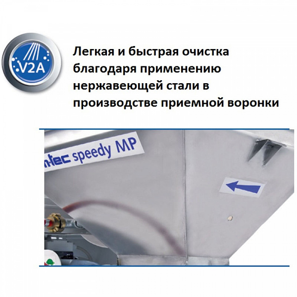 Растворонасос шнековый M-Tec Speedy MP Растворонасос шнековый M-Tec Speedy MP
