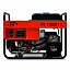 Генератор бензиновый RID RV 12001 E Генератор бензиновый RID RV 12001 E
