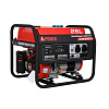 Бензиновый генератор A-iPower A2200 Бензиновый генератор A-iPower A2200