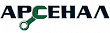 Арсенал Арсенал