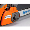 Бензопила Husqvarna 450e X-TORQ (9671569-35) Бензопила Husqvarna 450e X-TORQ (9671569-35)