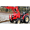 Трактор Branson F47R Трактор Branson F47R