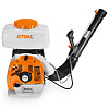 Опрыскиватель Stihl SR 450 Опрыскиватель Stihl SR 450