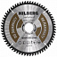 Диск пильный по ламинату TD Hilberg Industrial 190x30/20x64T Диск пильный по ламинату TD Hilberg Industrial 190x30/20x64T