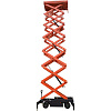 Подъемник ножничный самоходный GROST Tower Drive BS 500-10 Подъемник ножничный самоходный GROST Tower Drive BS 500-10