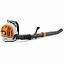 Бензиновая воздуходувка Stihl BR700 Бензиновая воздуходувка Stihl BR700