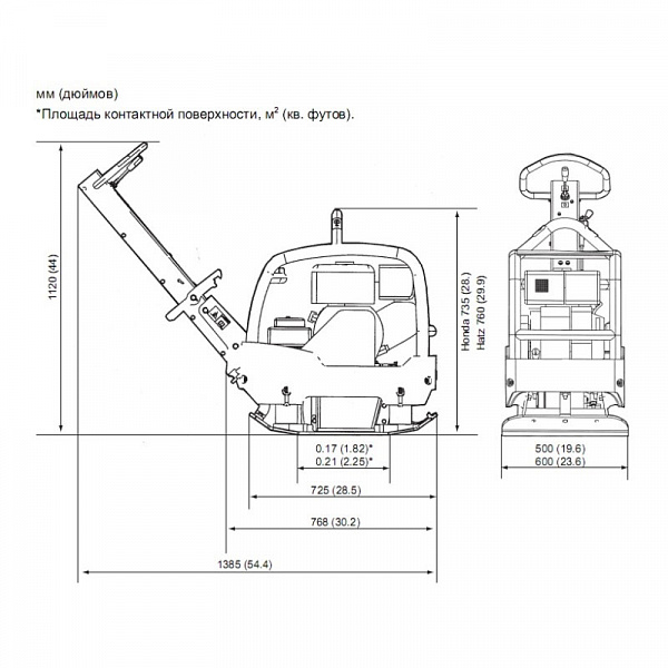 Виброплита реверсивная Atlas Copco LG 300 DE (500x768, Hatz 1B30) Виброплита реверсивная Atlas Copco LG 300 DE (500x768, Hatz 1B30)