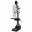 Станок вертикально-сверлильный OPTIMUM OPTIdrill DH 45G Станок вертикально-сверлильный OPTIMUM OPTIdrill DH 45G