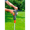 Триммер аккумуляторный Gardena EasyCut Li 18/23R Триммер аккумуляторный Gardena EasyCut Li 18/23R