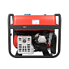Бензиновый генератор A-iPower A7500EA Бензиновый генератор A-iPower A7500EA