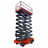 Самоходный ножничный подъёмник OXLIFT QZ-040-160 16000 мм 400 кг Самоходный ножничный подъёмник OXLIFT QZ-040-160 16000 мм 400 кг