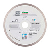 Диск алмазный Distar 1A1R 350x2.2x10x25,4 Hard ceramics Диск алмазный Distar 1A1R 350x2.2x10x25,4 Hard ceramics