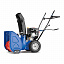 Снегоуборщик MasterYard MX 7522 Снегоуборщик MasterYard MX 7522
