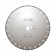 Диск алмазный FM/T VACUUM d 230 мм (металл) Диск алмазный FM/T VACUUM d 230 мм (металл)