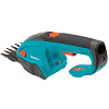 Аккумуляторные ножницы для газонов Gardena ClassicCut 08885 Аккумуляторные ножницы для газонов Gardena ClassicCut 08885