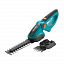 Аккумуляторные ножницы для газонов и кустарника Gardena ComfortCut 08897 Аккумуляторные ножницы для газонов и кустарника Gardena ComfortCut 08897