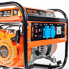 Генератор бензиновый PATRIOT Max Power SRGE 1500 Генератор бензиновый PATRIOT Max Power SRGE 1500