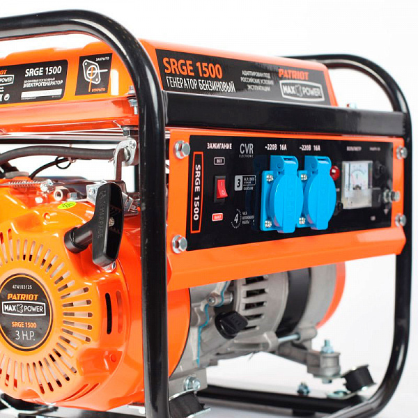 Генератор бензиновый PATRIOT Max Power SRGE 1500 Генератор бензиновый PATRIOT Max Power SRGE 1500