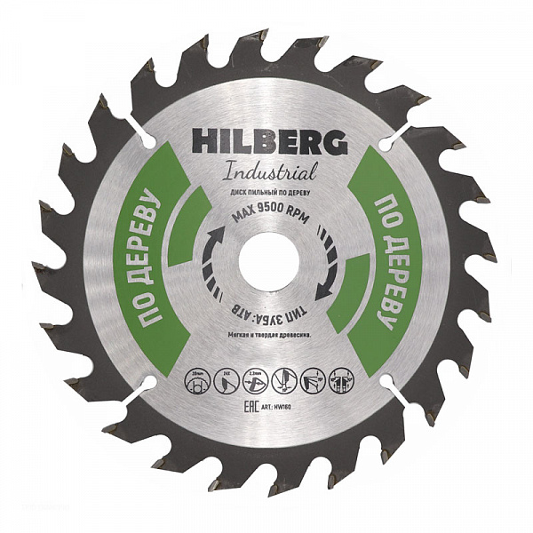 Диск пильный по дереву Hilberg Industrial 160x20x24T Диск пильный по дереву Hilberg Industrial 160x20x24T
