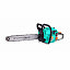 Бензопила Sturm GC99452B Бензопила Sturm GC99452B