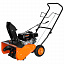 Снегоуборщик FIRMAN FST5.5-520 Снегоуборщик FIRMAN FST5.5-520